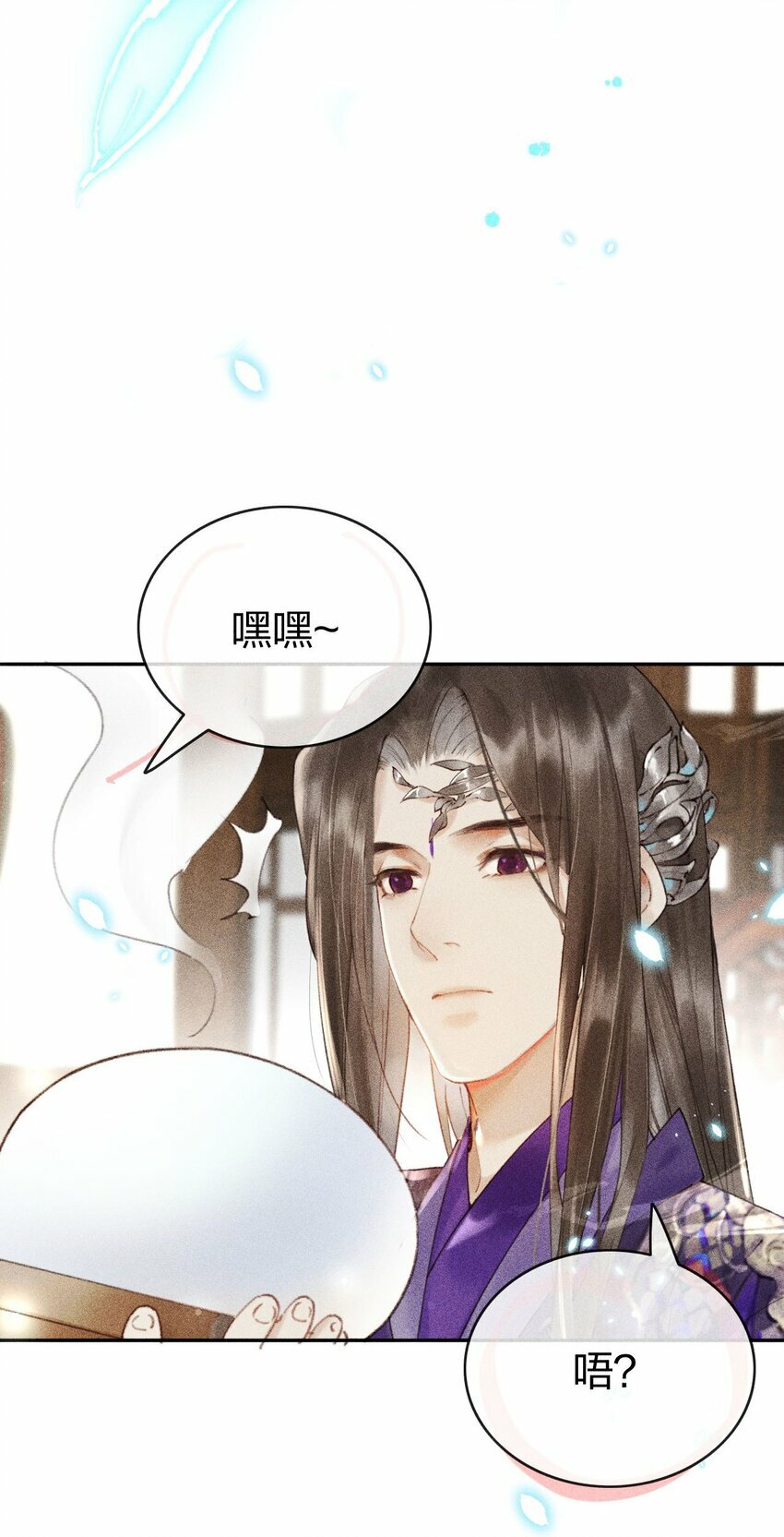 第06话 完成任务最重要56