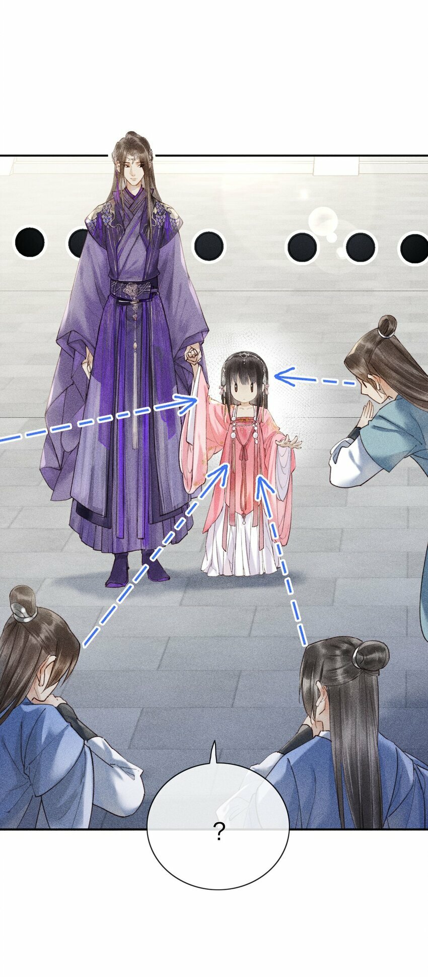 第04话 谁要和他有个孩子！13