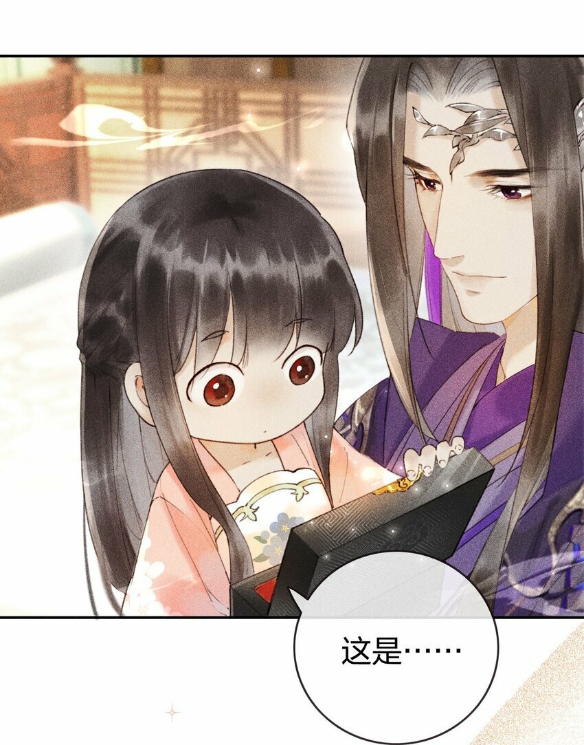 第06话 完成任务最重要24