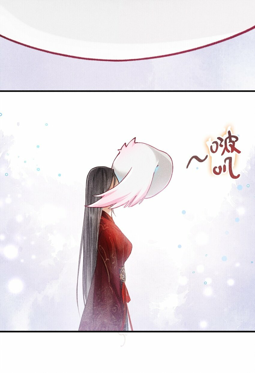 第01话 重生为孽徒的剑灵？！30