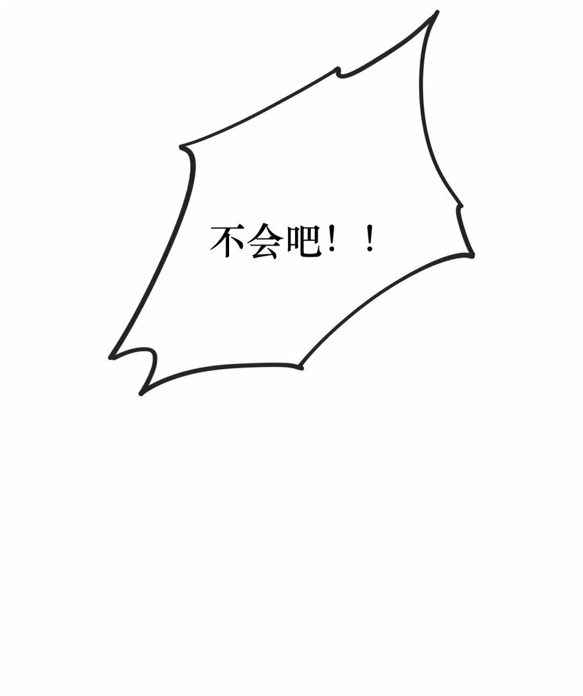 第06话 完成任务最重要5