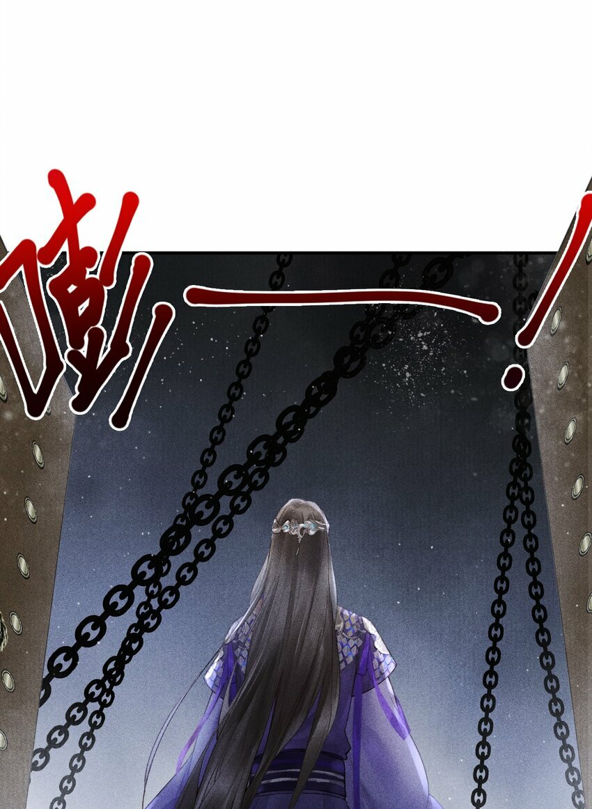 第03话 看不透这个人20