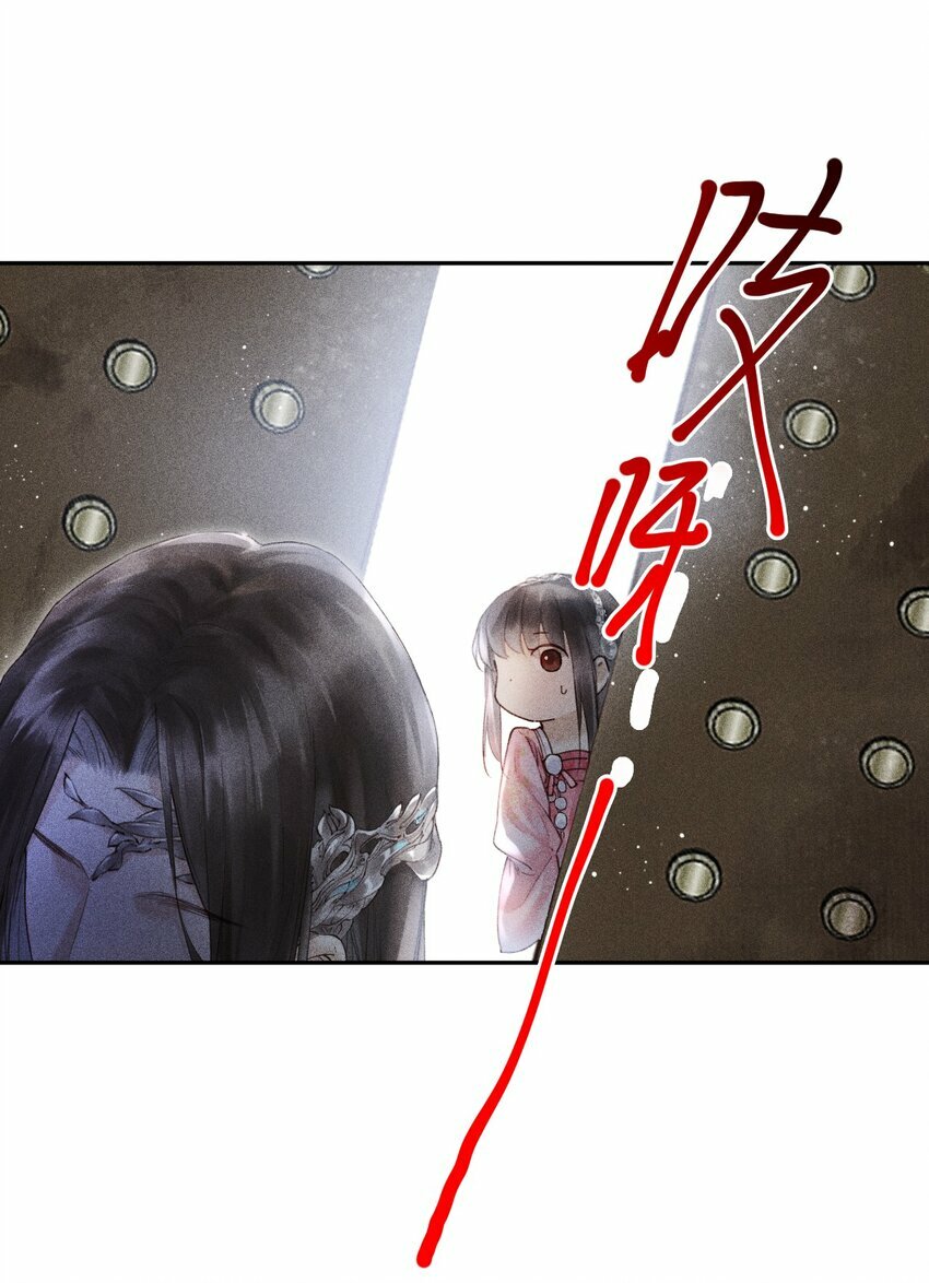 第03话 看不透这个人24