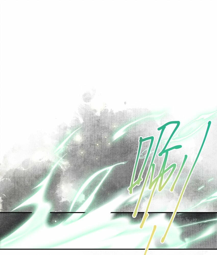 第03话 看不透这个人29