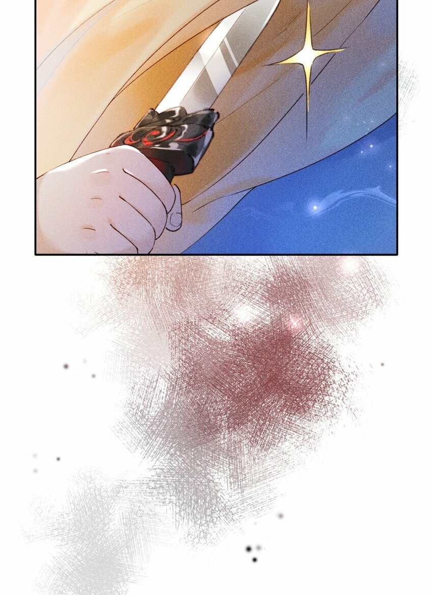 第05话 混蛋江沅！！6