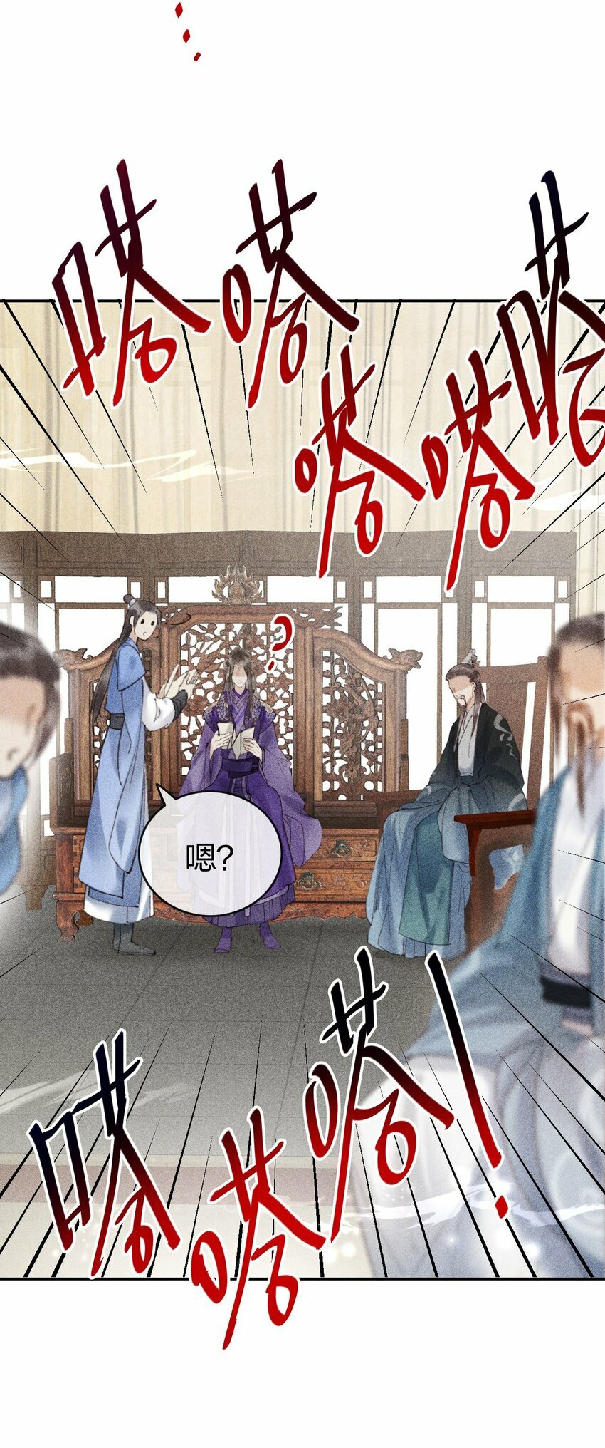 第06话 完成任务最重要45