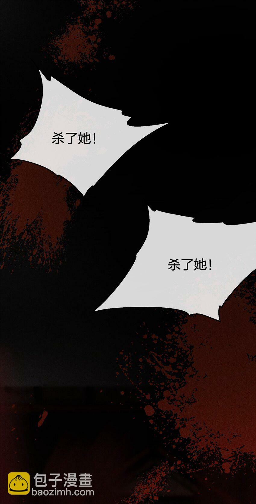第01话 重生为孽徒的剑灵？！2