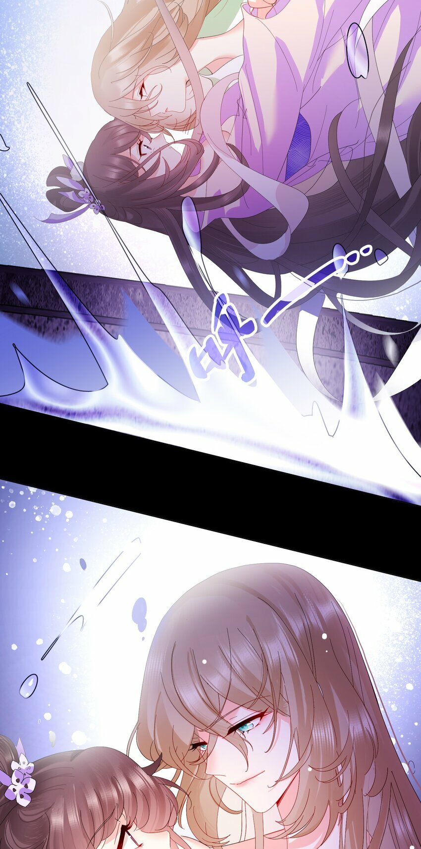 05 邪教，献祭19