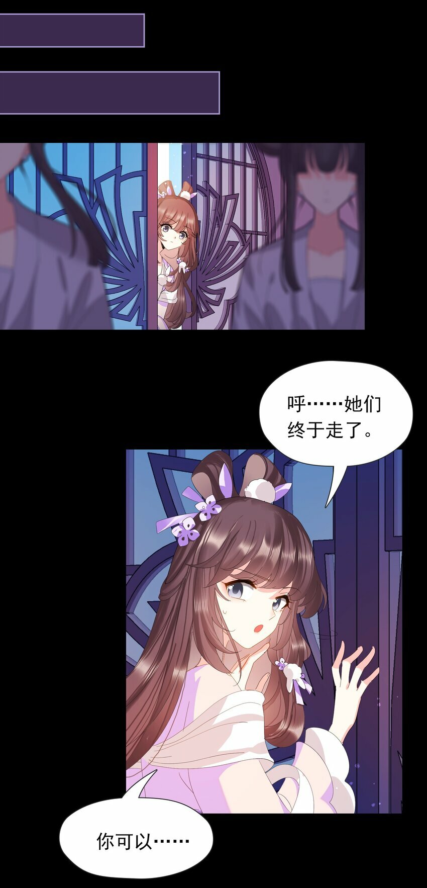 05 邪教，献祭13