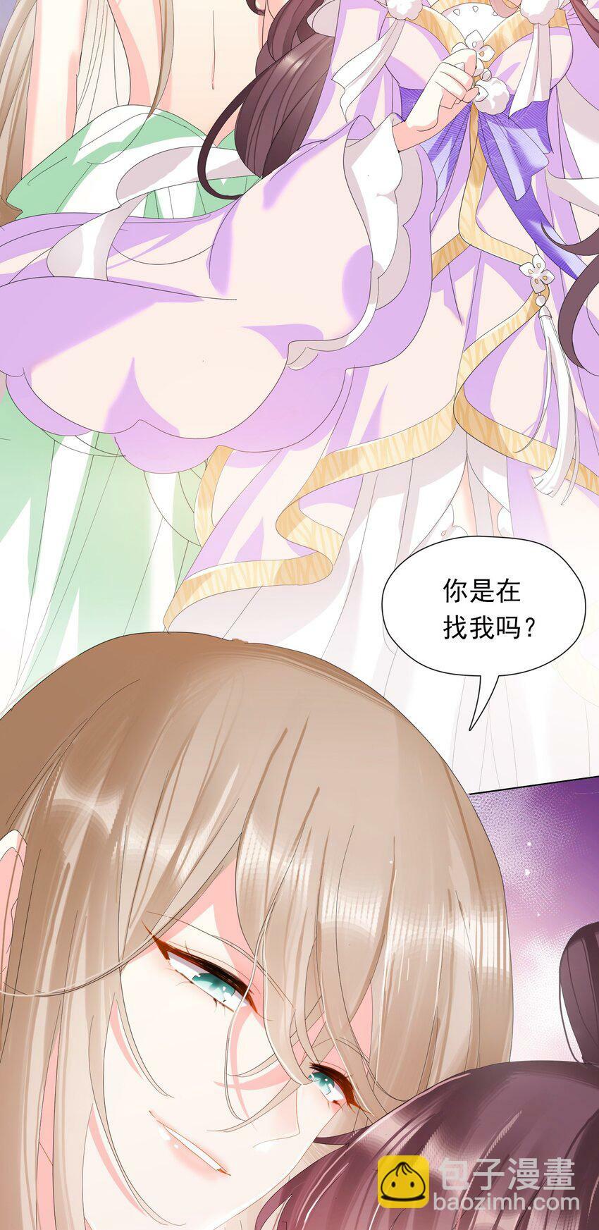 05 邪教，献祭15