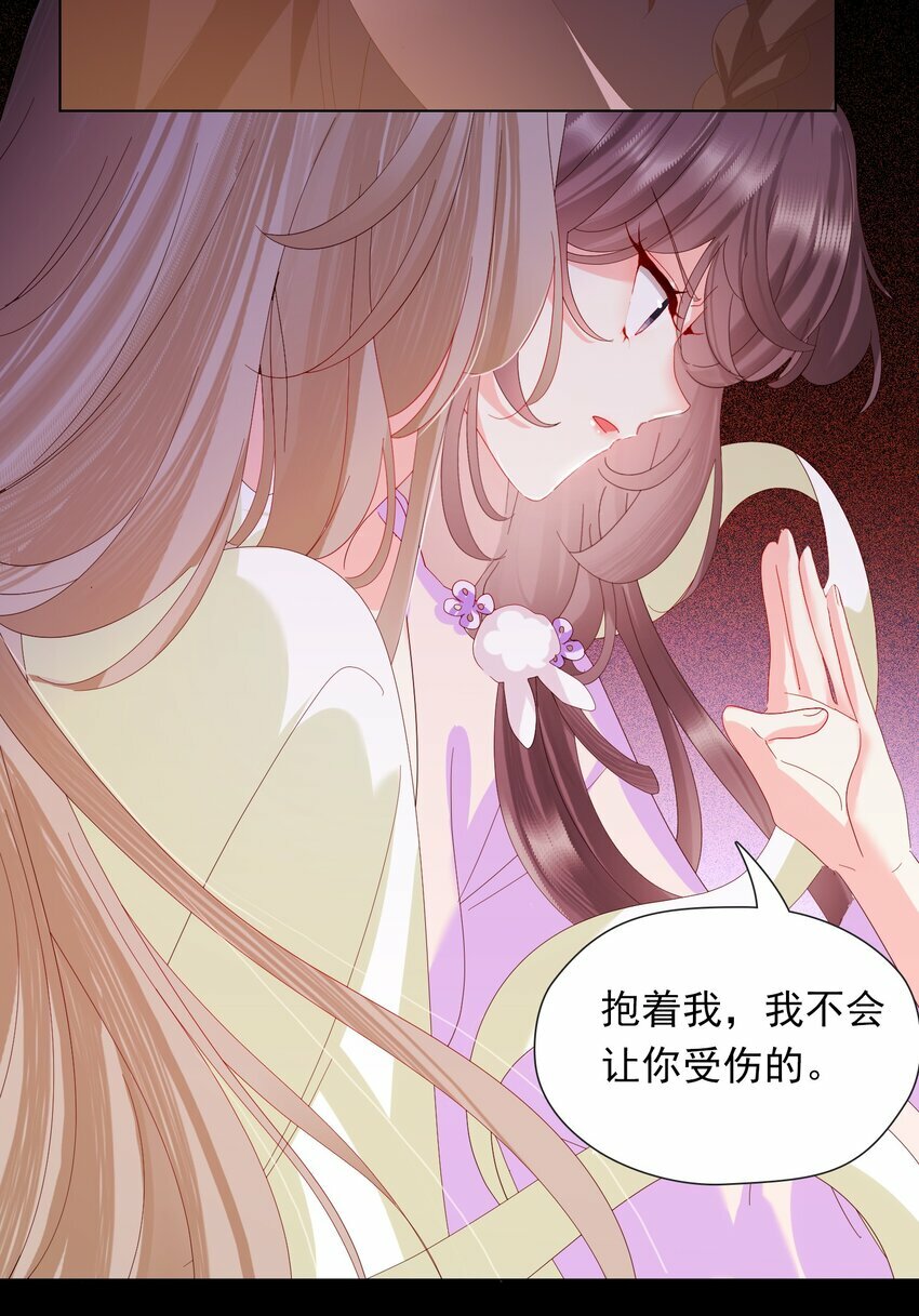 06 二十刀，加倍奉还8