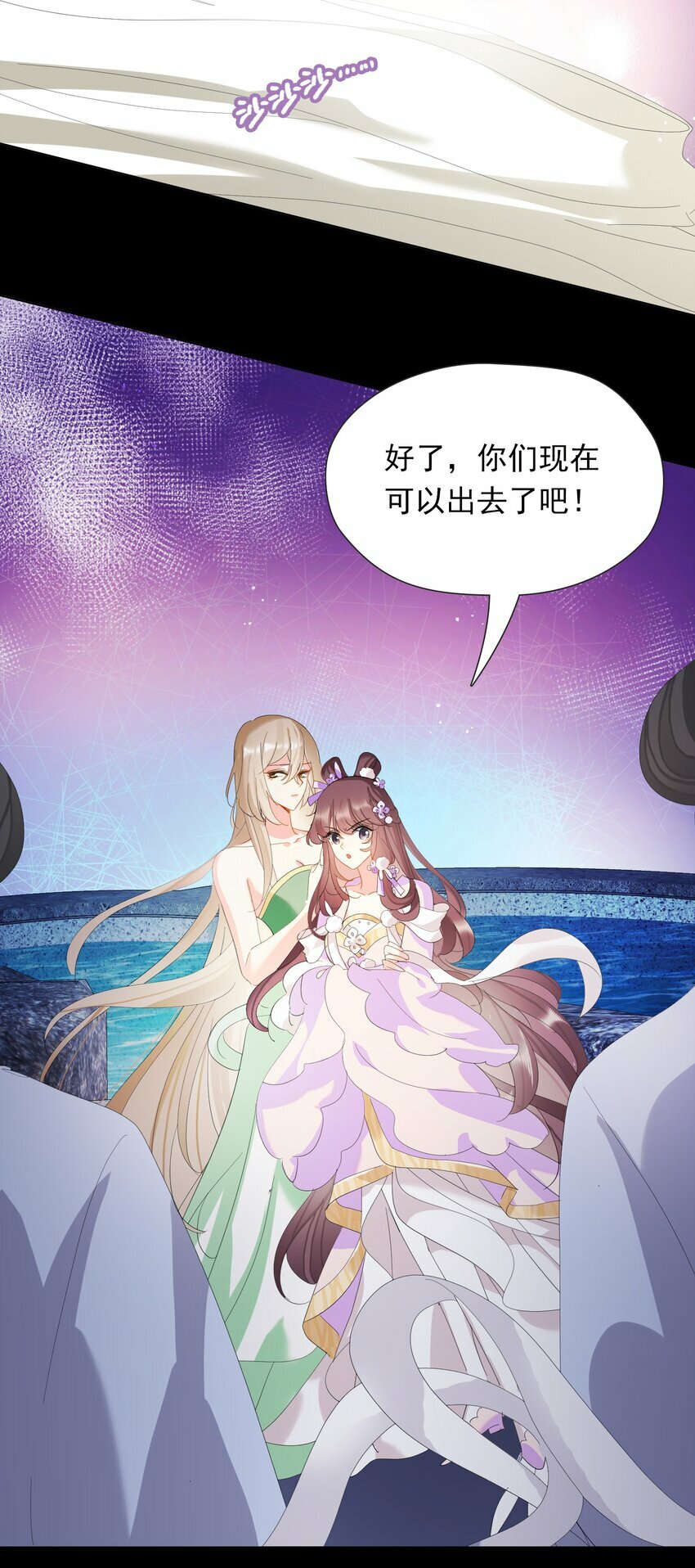05 邪教，献祭12