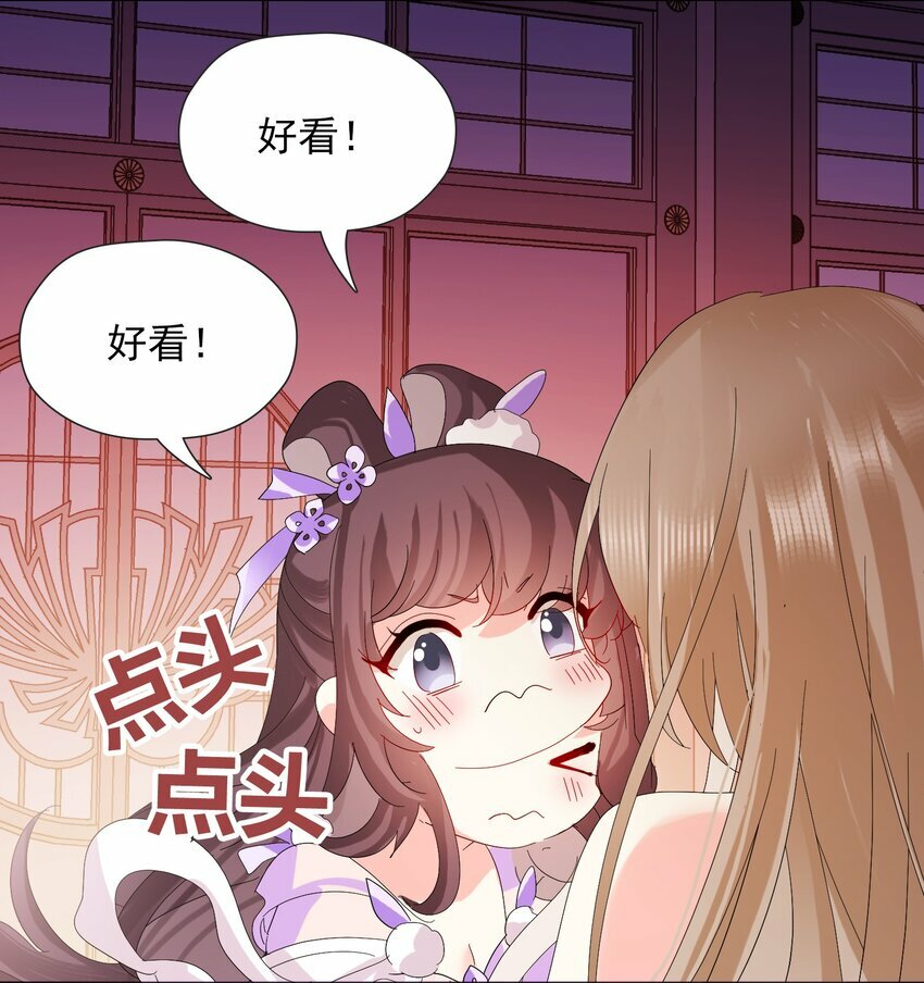 05 邪教，献祭23