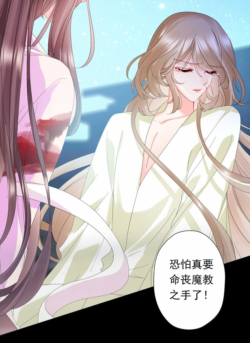 07 当老大，将计就计14