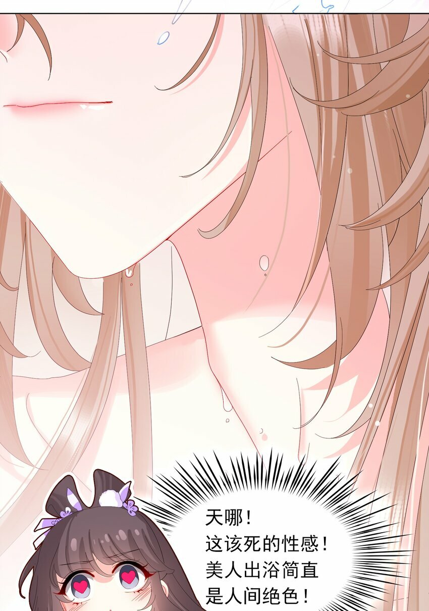 05 邪教，献祭21