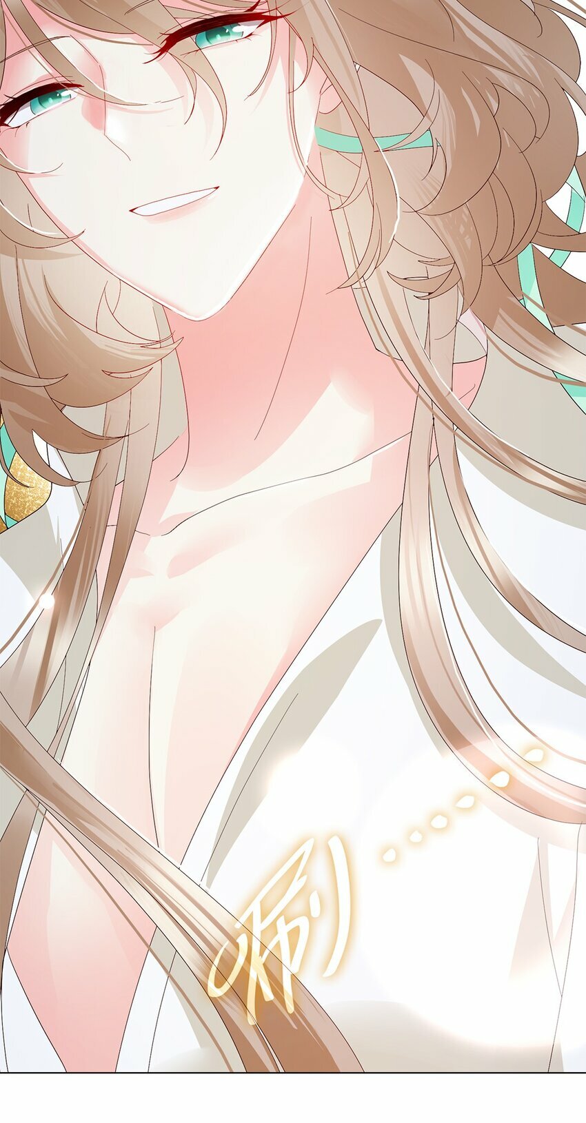 03 我这样，好奇怪33