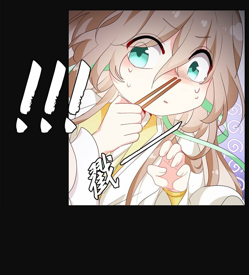 02 姐姐，我好疼啊21