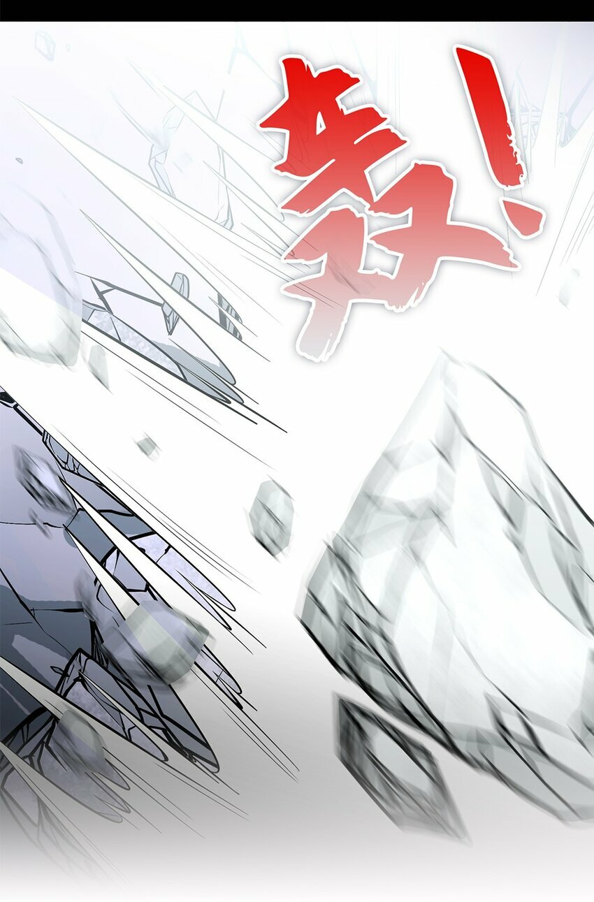 02 姐姐，我好疼啊17