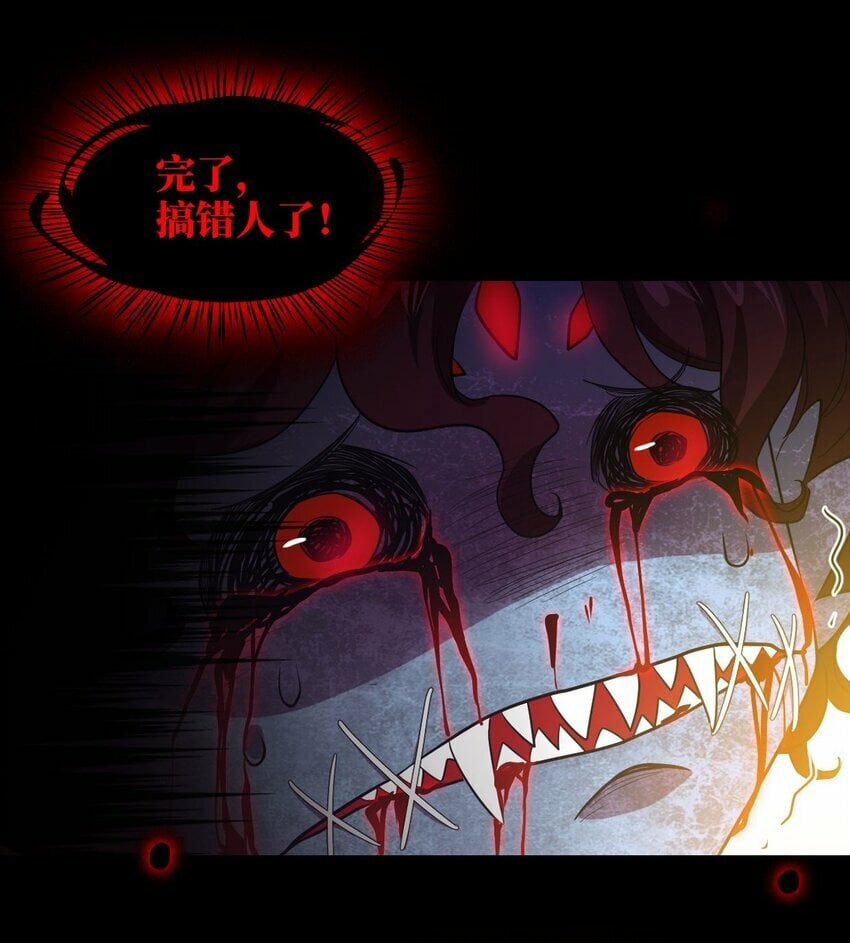 第04话 秦以琴的来历22