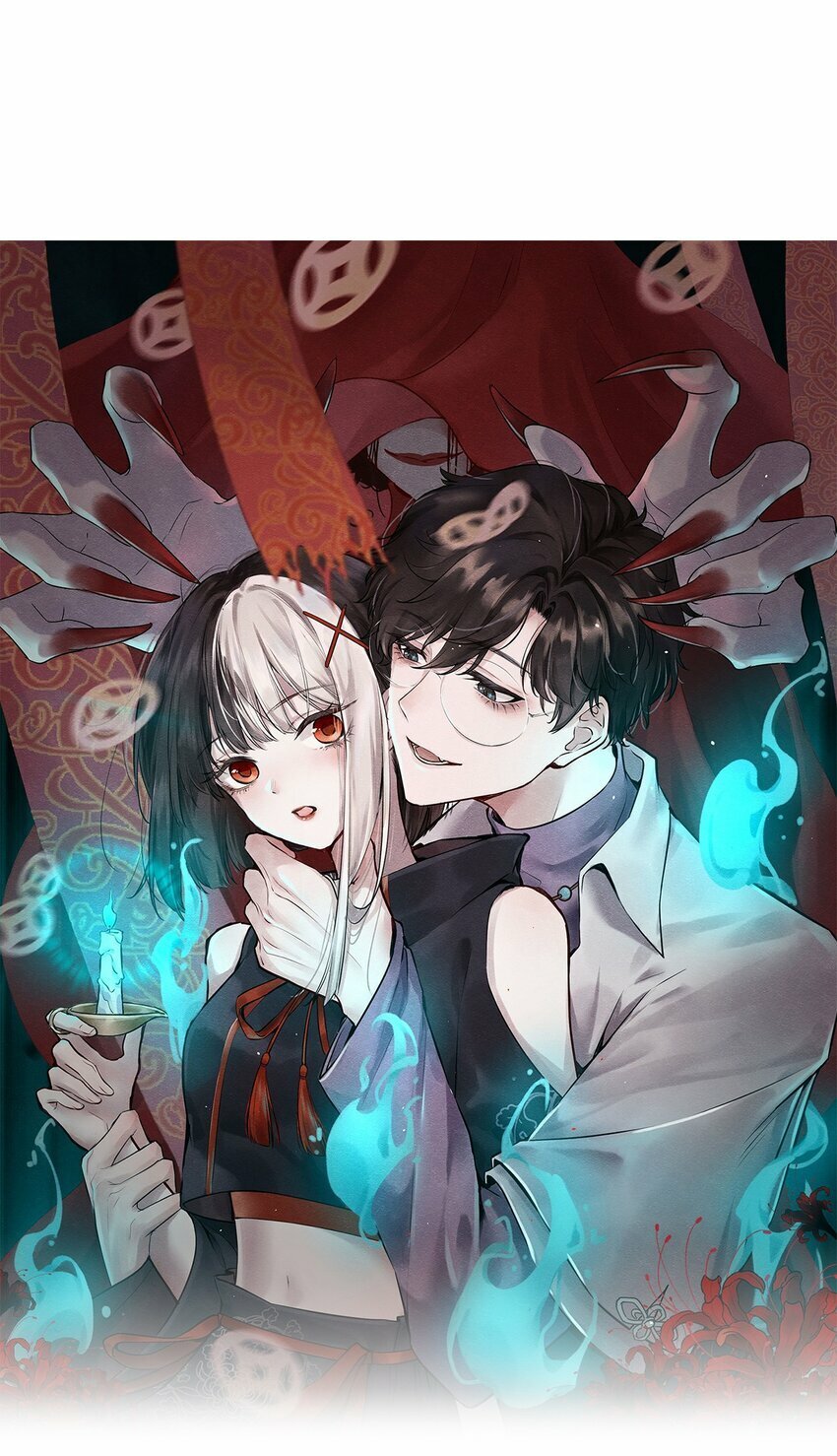 第01话 进副本赚钱咯25