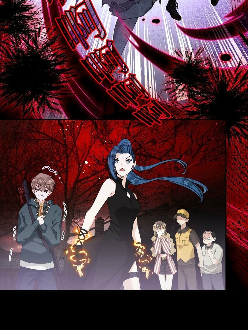 第04话 秦以琴的来历14
