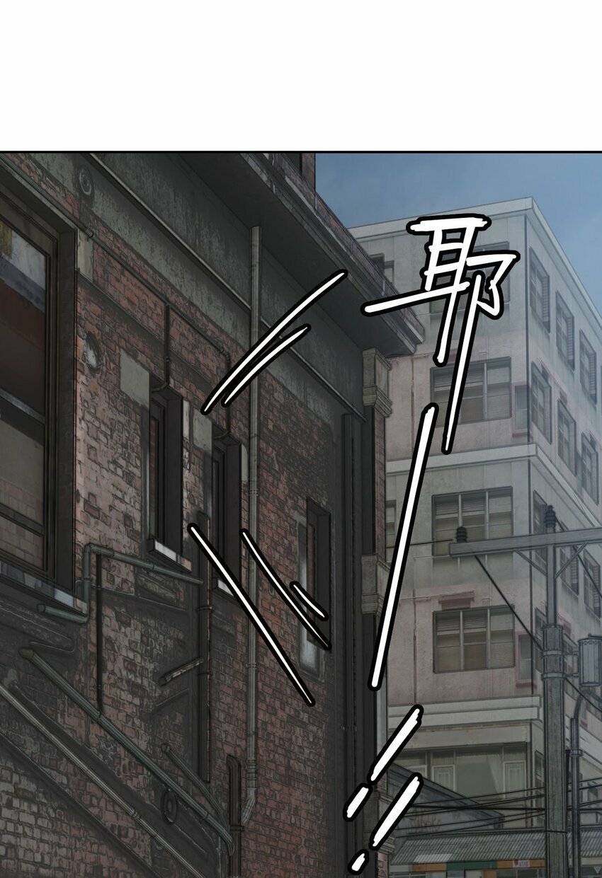 第01话 进副本赚钱咯23