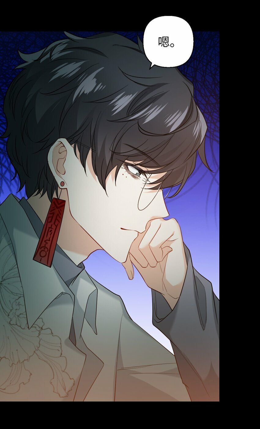 第07话 逃不掉的14