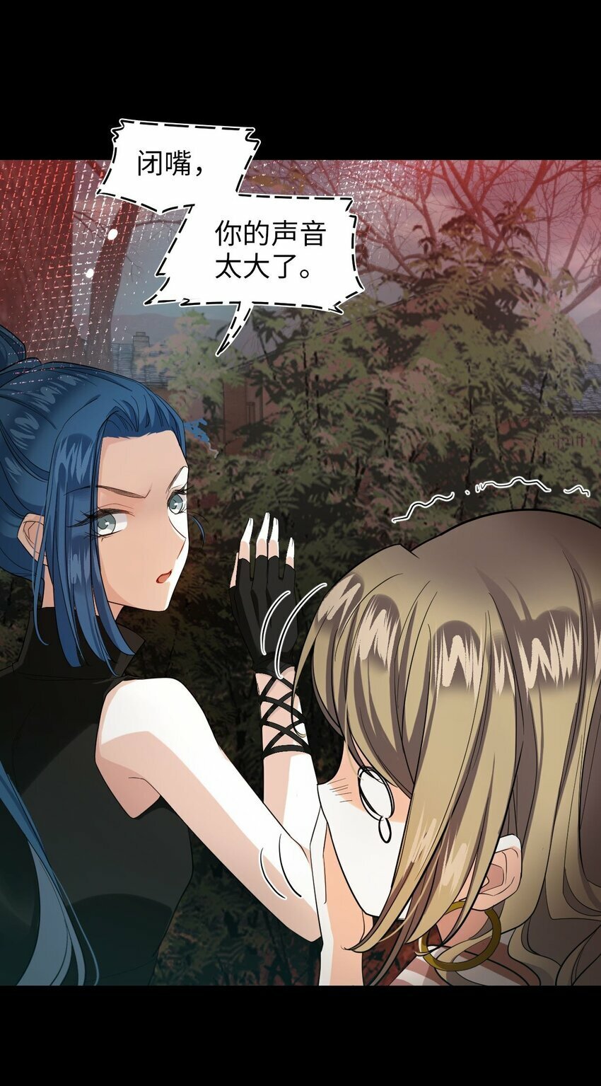 第03话 现在就交卷？2