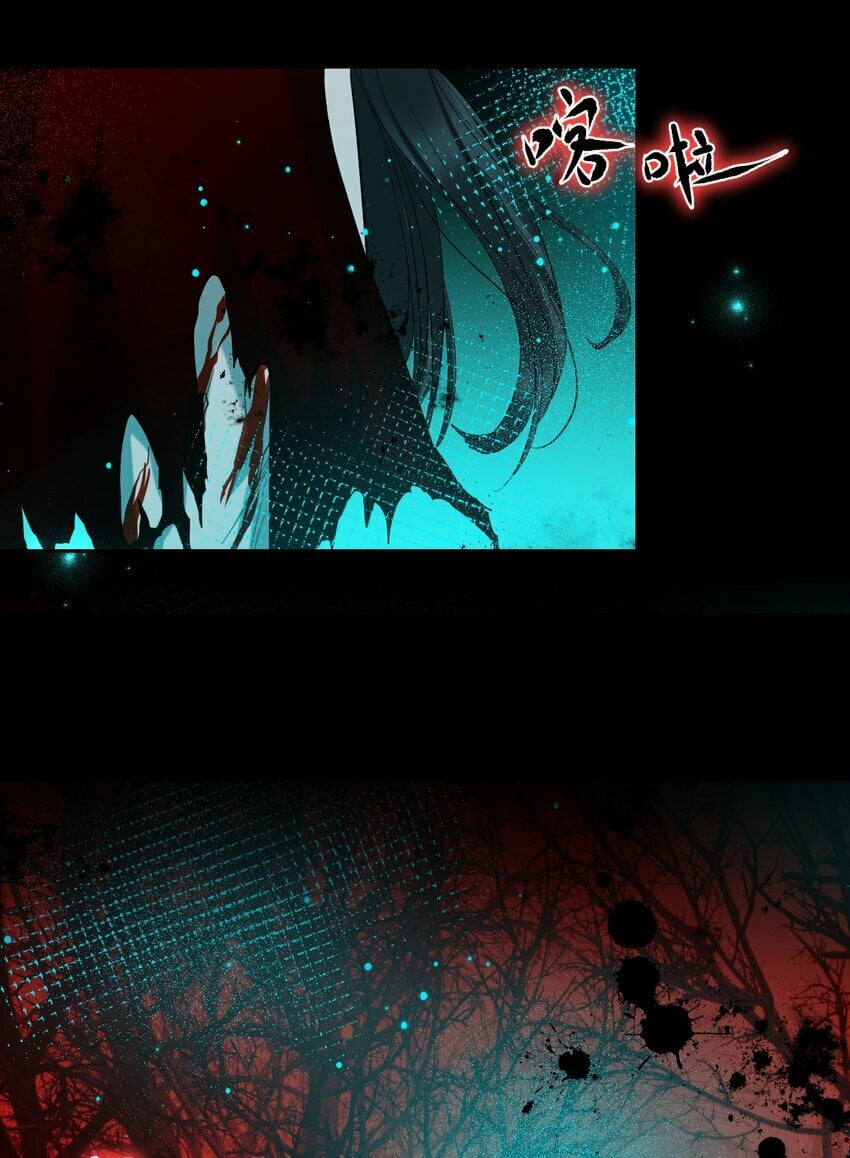第07话 逃不掉的48
