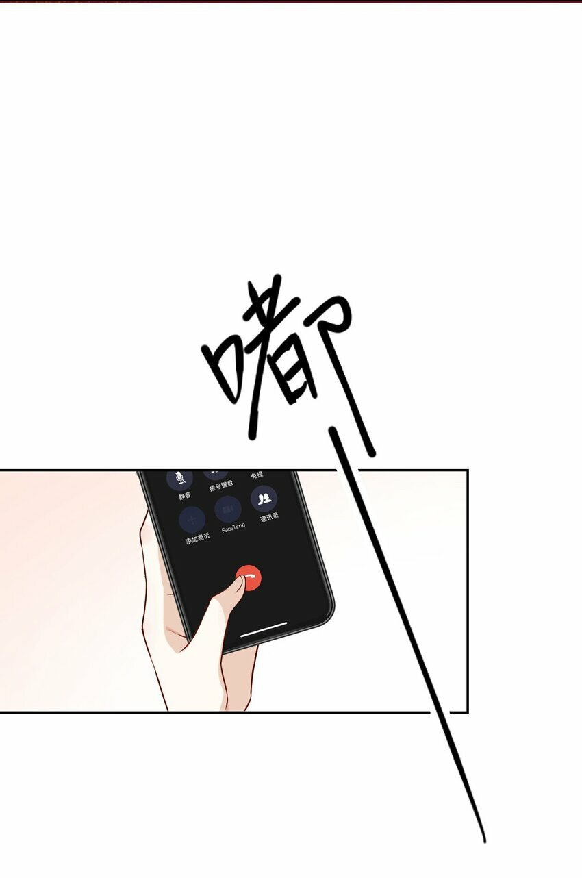 第01话 进副本赚钱咯20