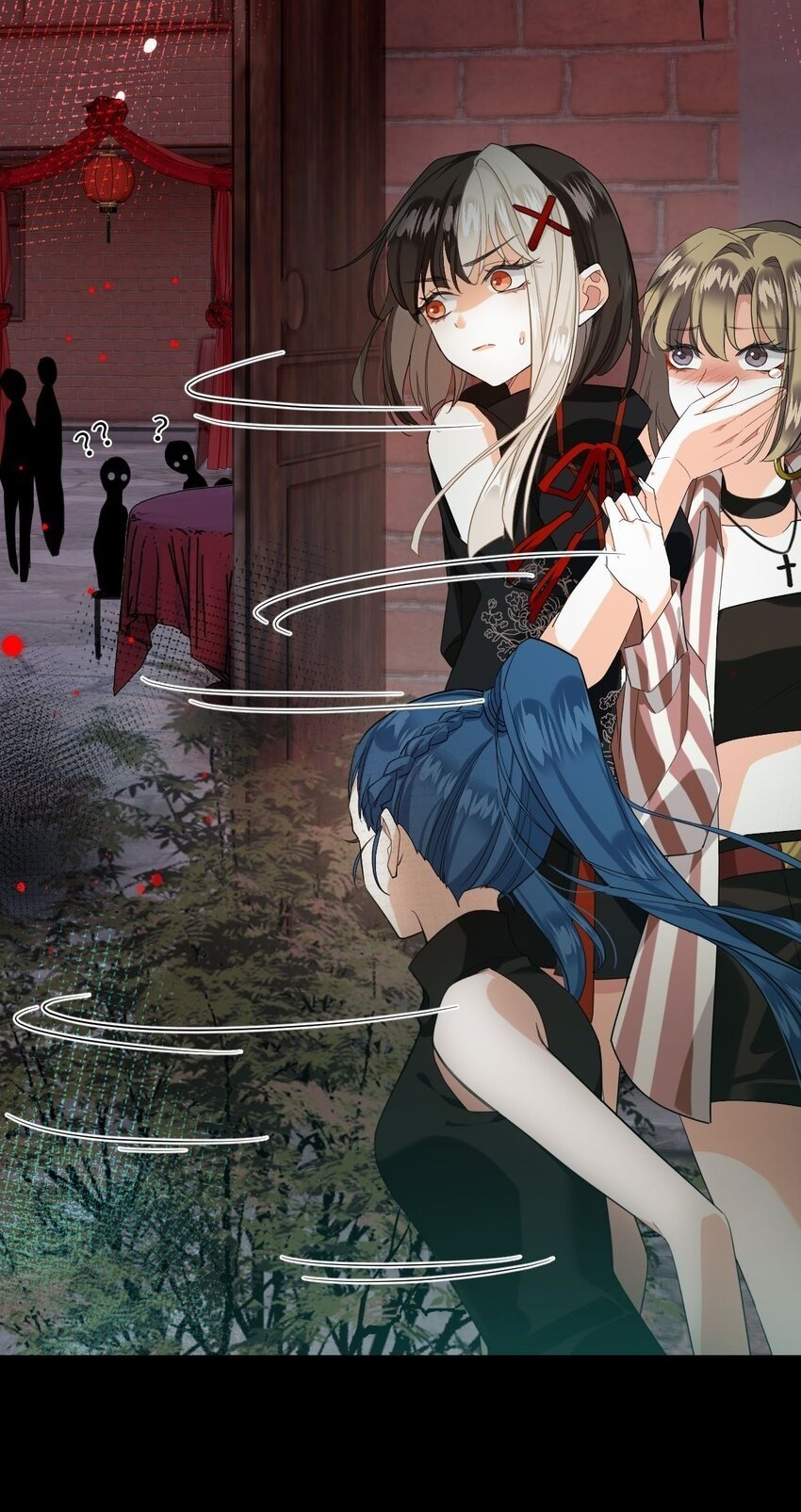 第03话 现在就交卷？1