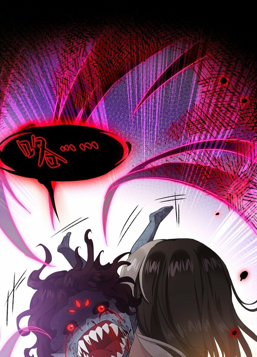 第04话 秦以琴的来历20