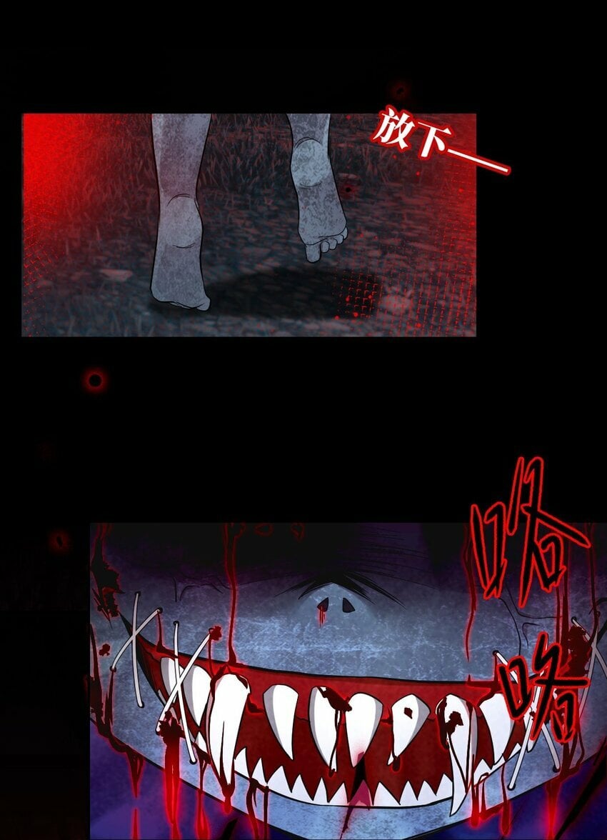 第04话 秦以琴的来历17