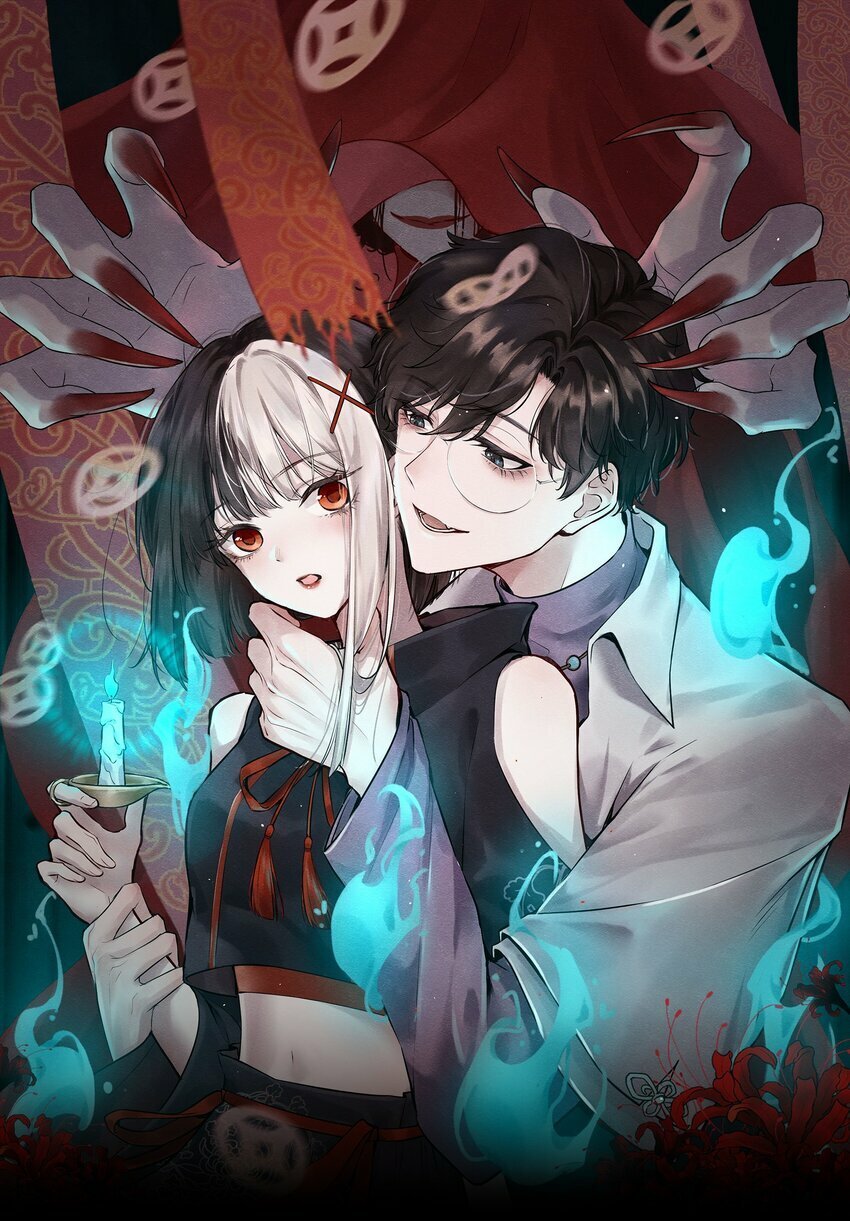 第02话 煞气7