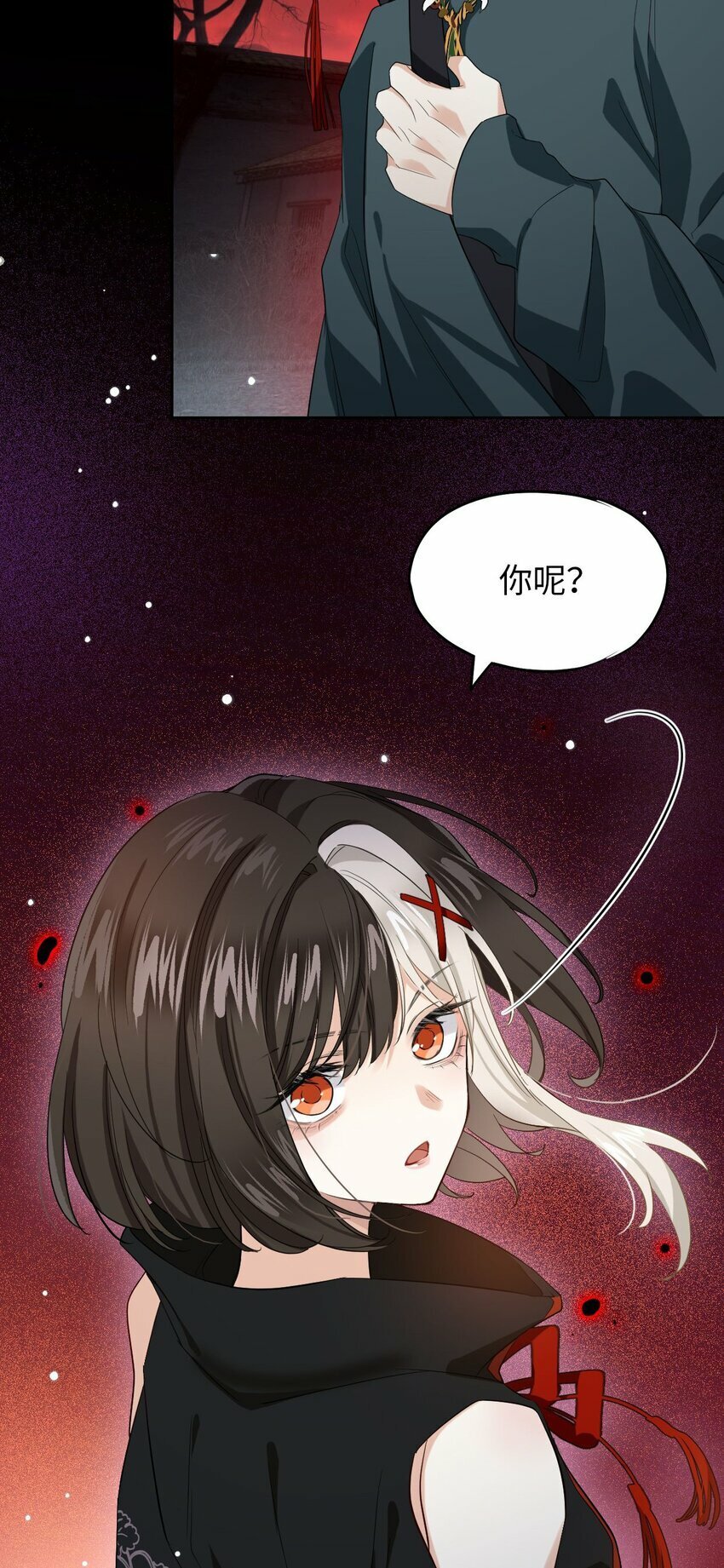 第04话 秦以琴的来历40