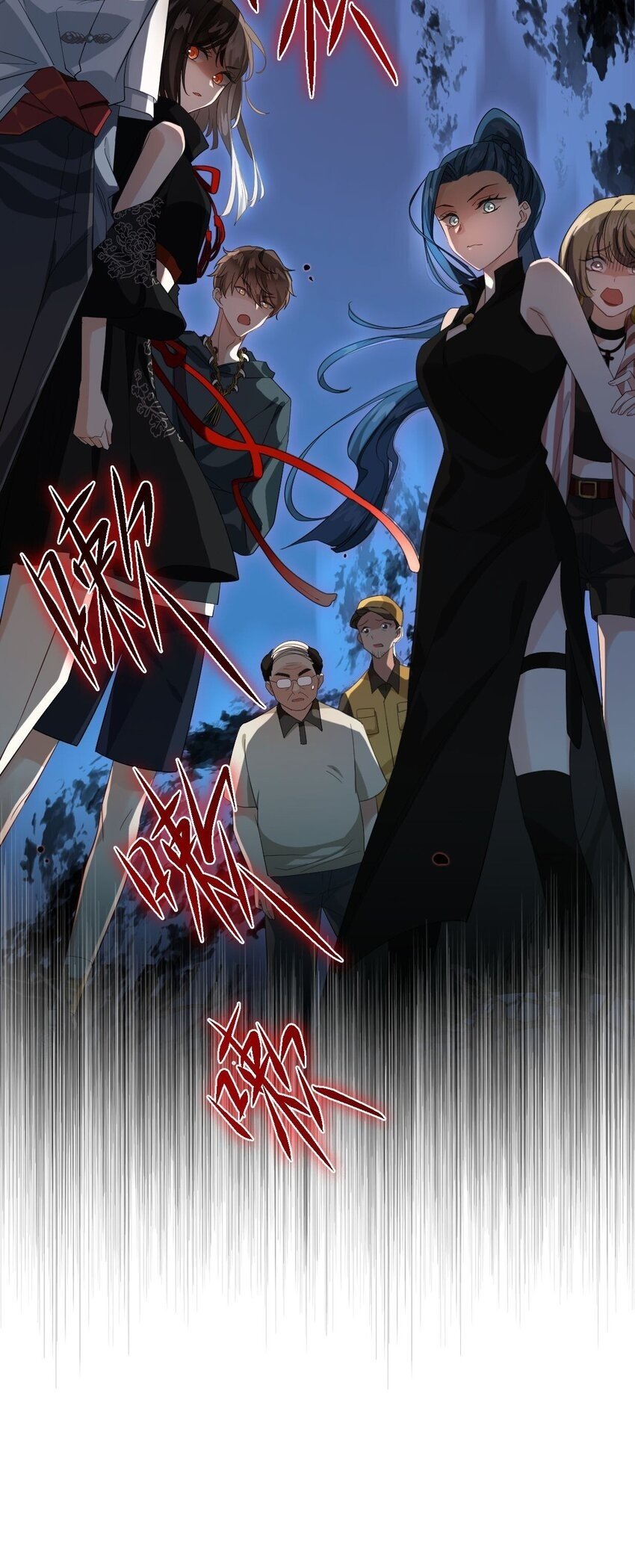 第03话 现在就交卷？45