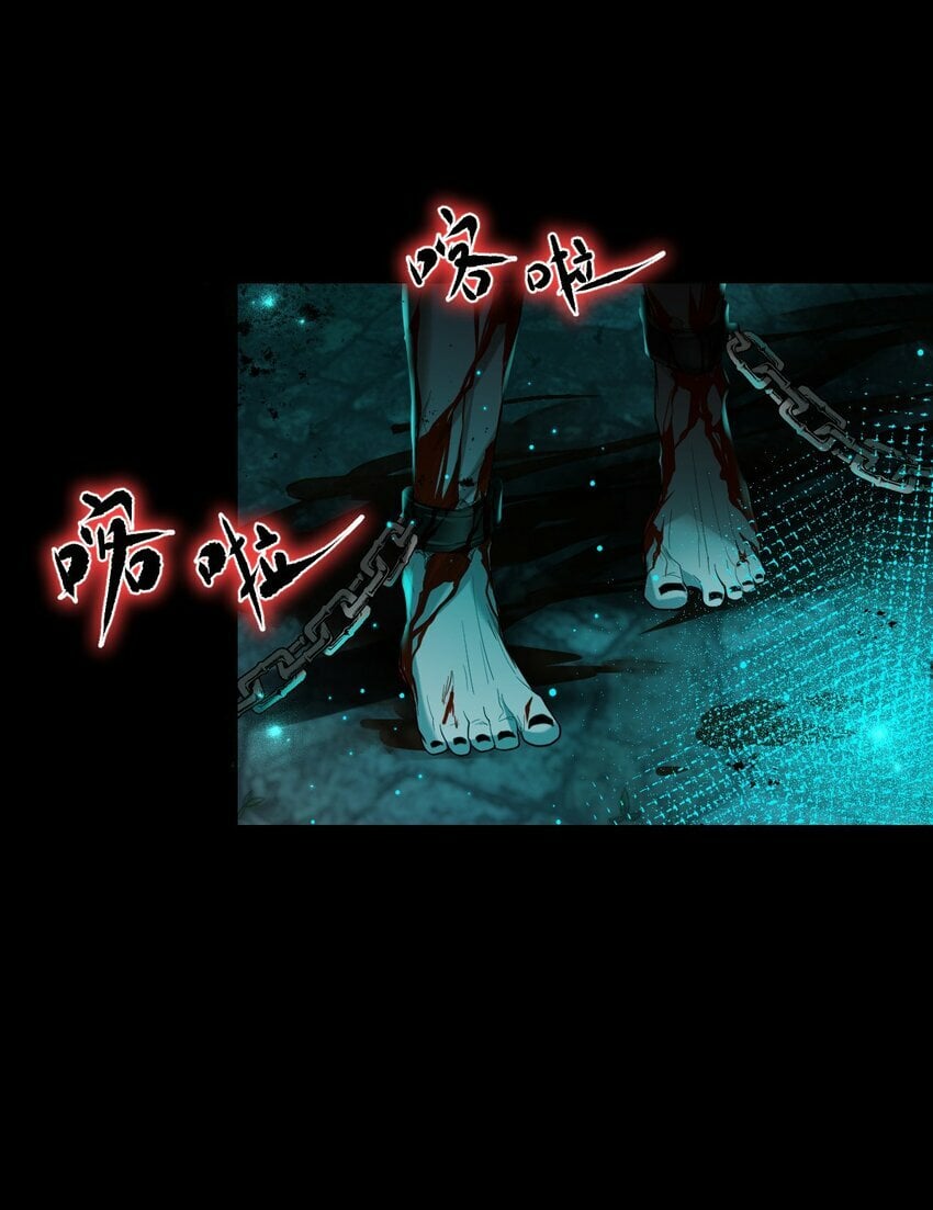 第07话 逃不掉的47