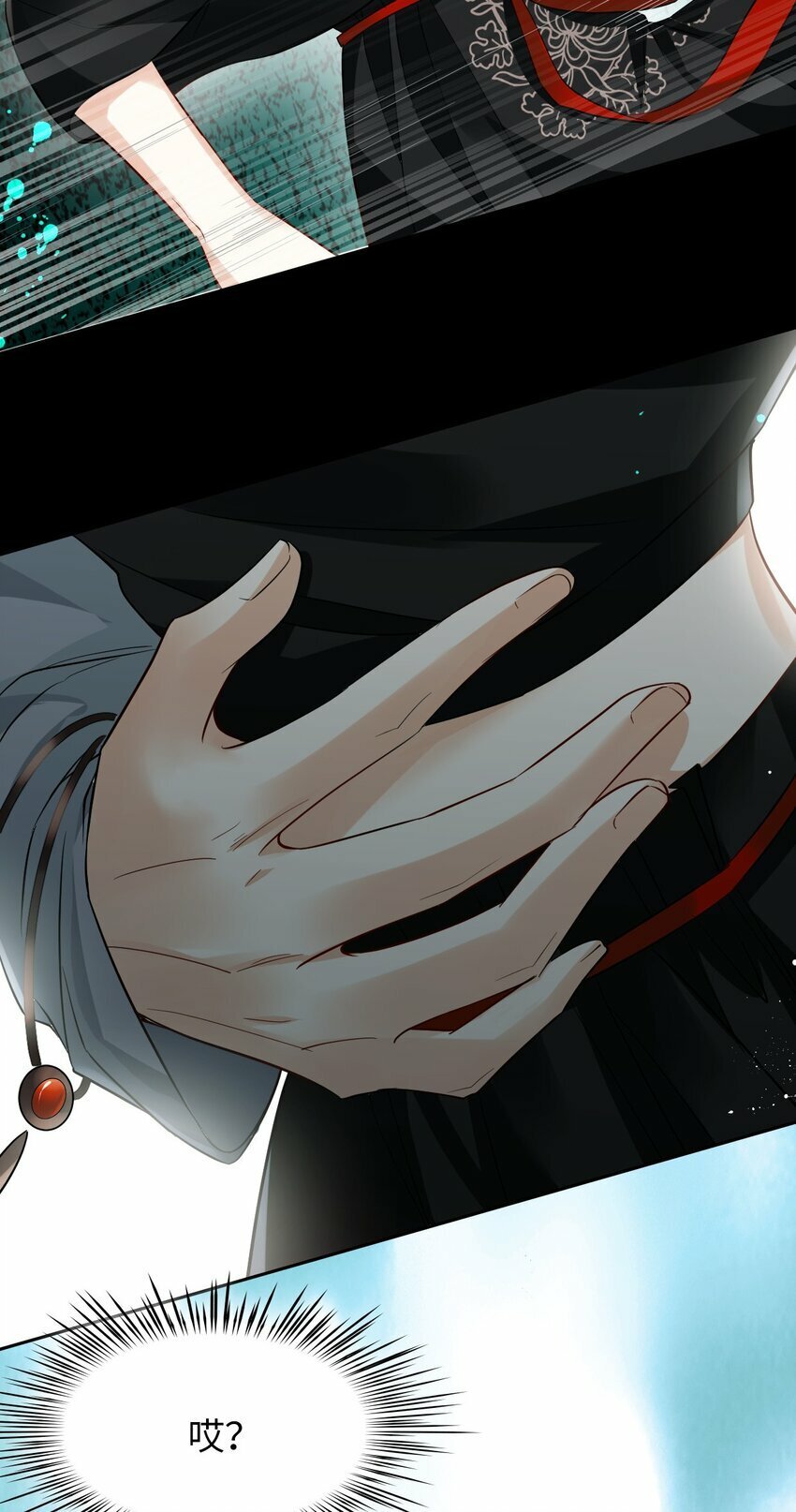 第05话 探查中31