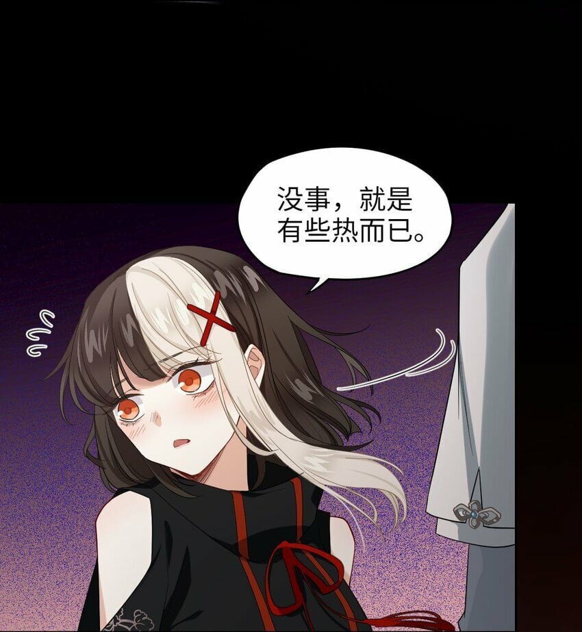 第02话 煞气33