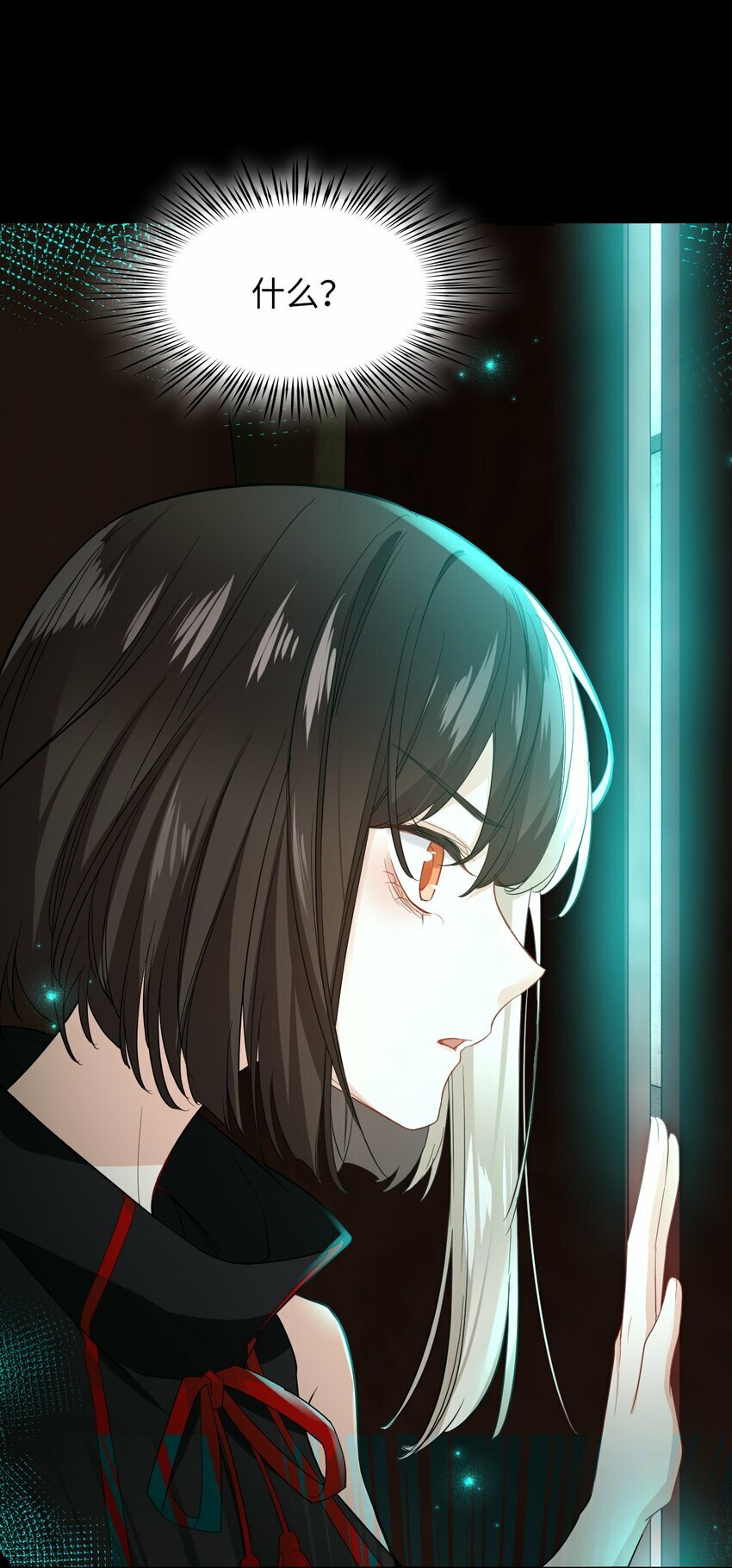 第06话 谜团37
