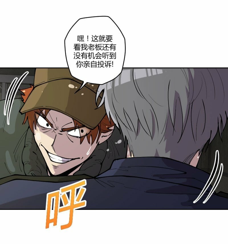6 是红茶，肯德基里面加了昏睡红茶7