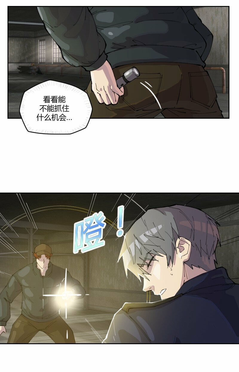 6 是红茶，肯德基里面加了昏睡红茶17