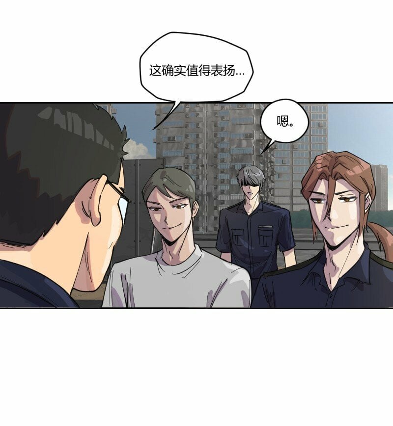 5 色色引发的血案25