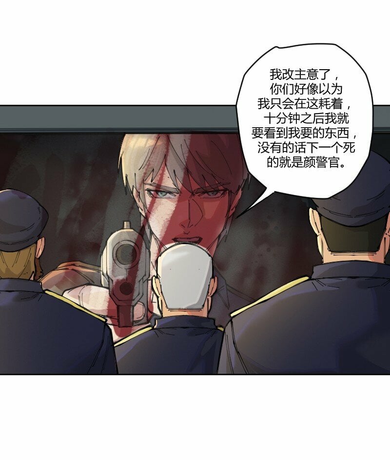 7 没办法了，请外援27
