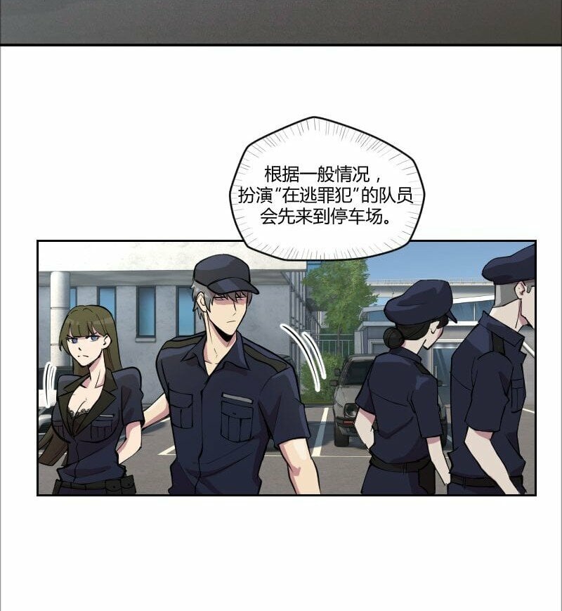 2 学姐，你别挣扎了39