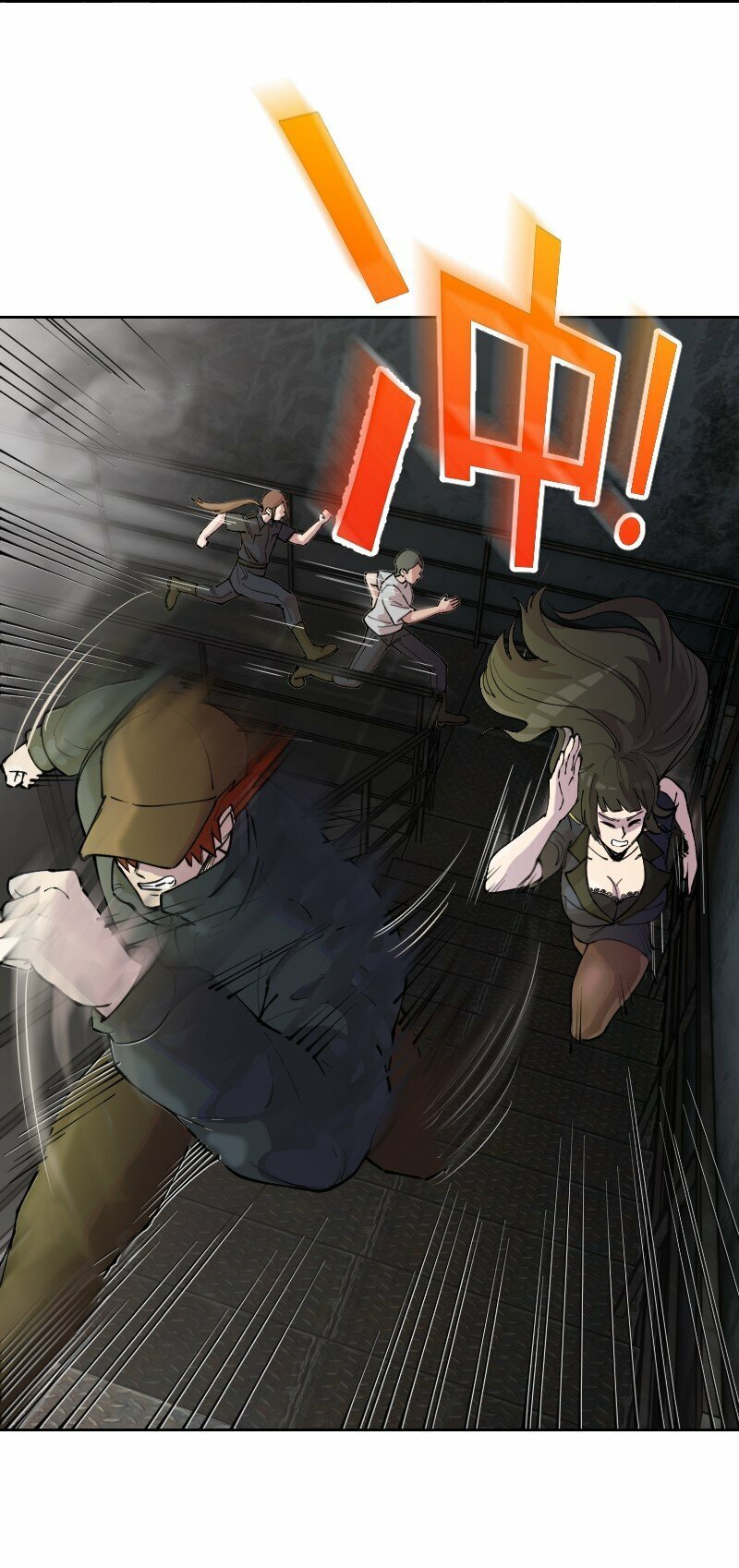 7 没办法了，请外援3