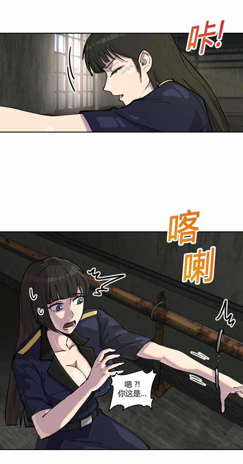 5 色色引发的血案10