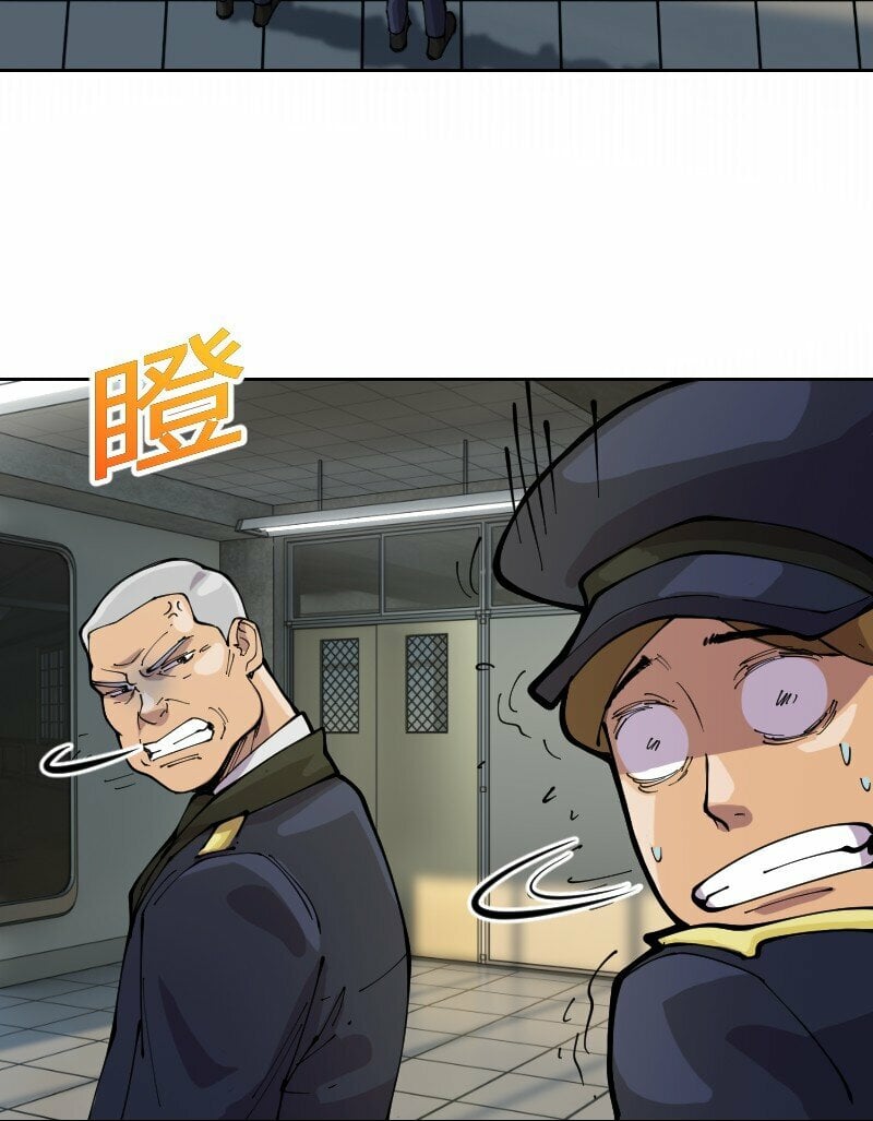 6 是红茶，肯德基里面加了昏睡红茶30