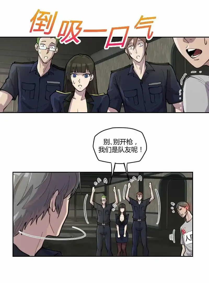3 这种开车速度，只在《速度与激情》里面看过22