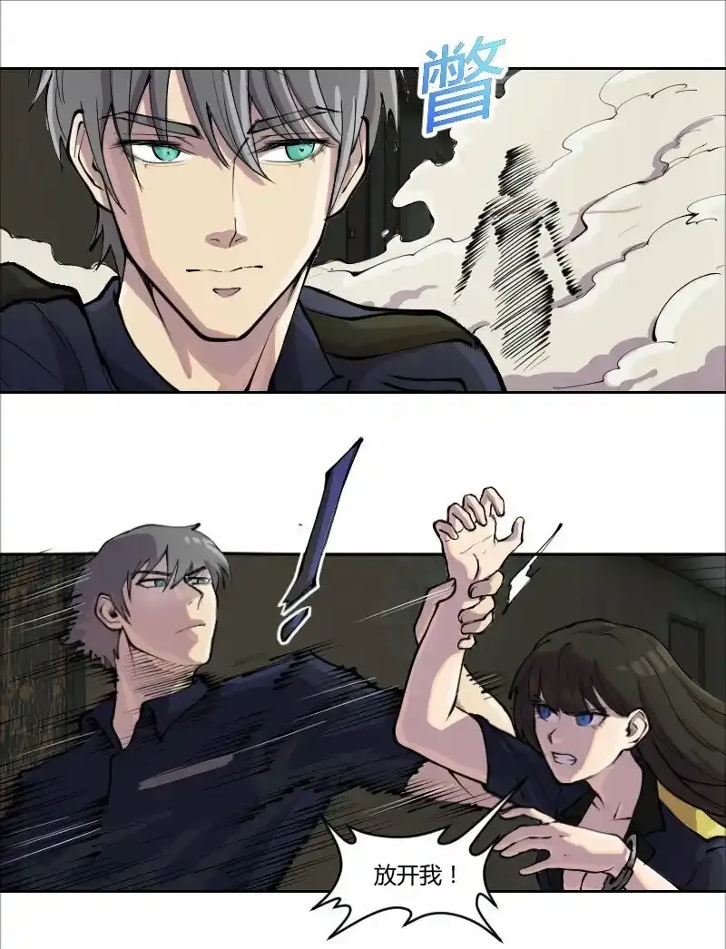 3 这种开车速度，只在《速度与激情》里面看过43